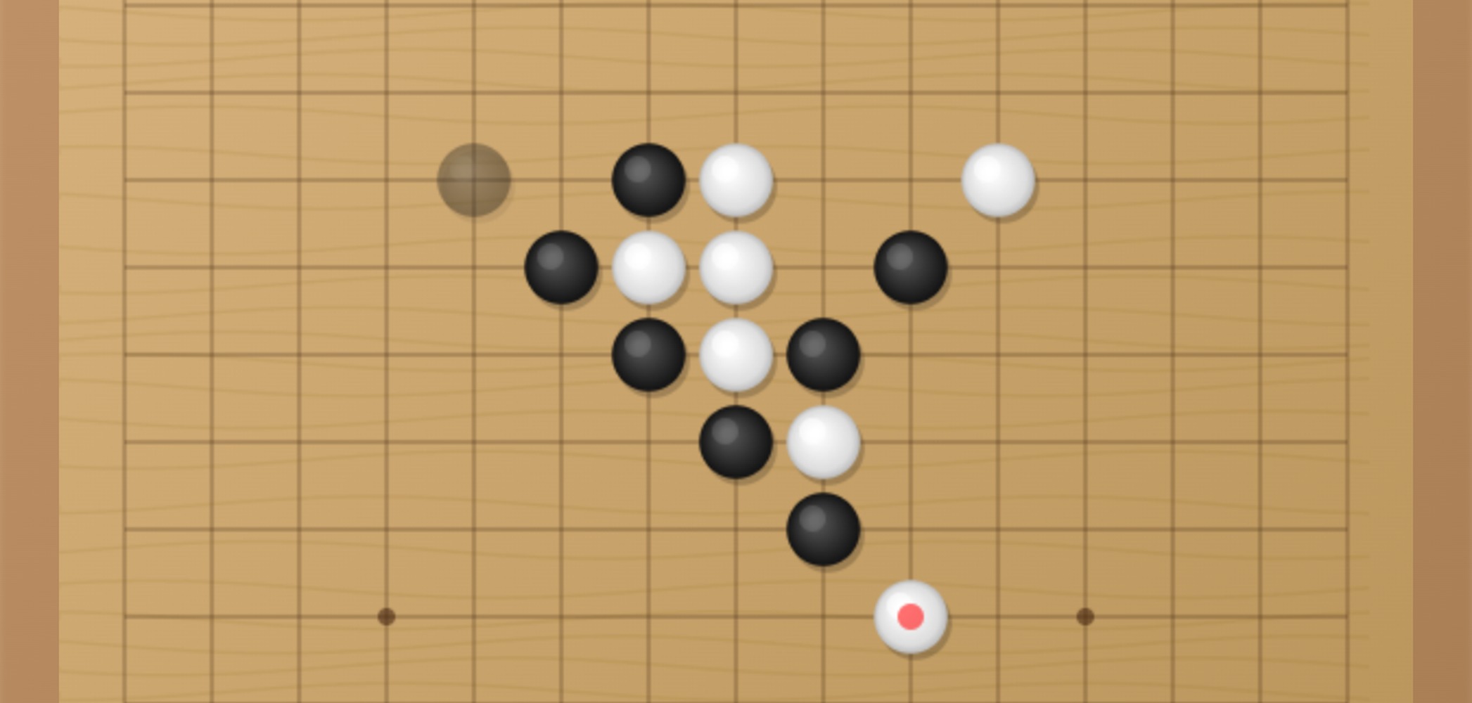 Gomoku Glare Preview