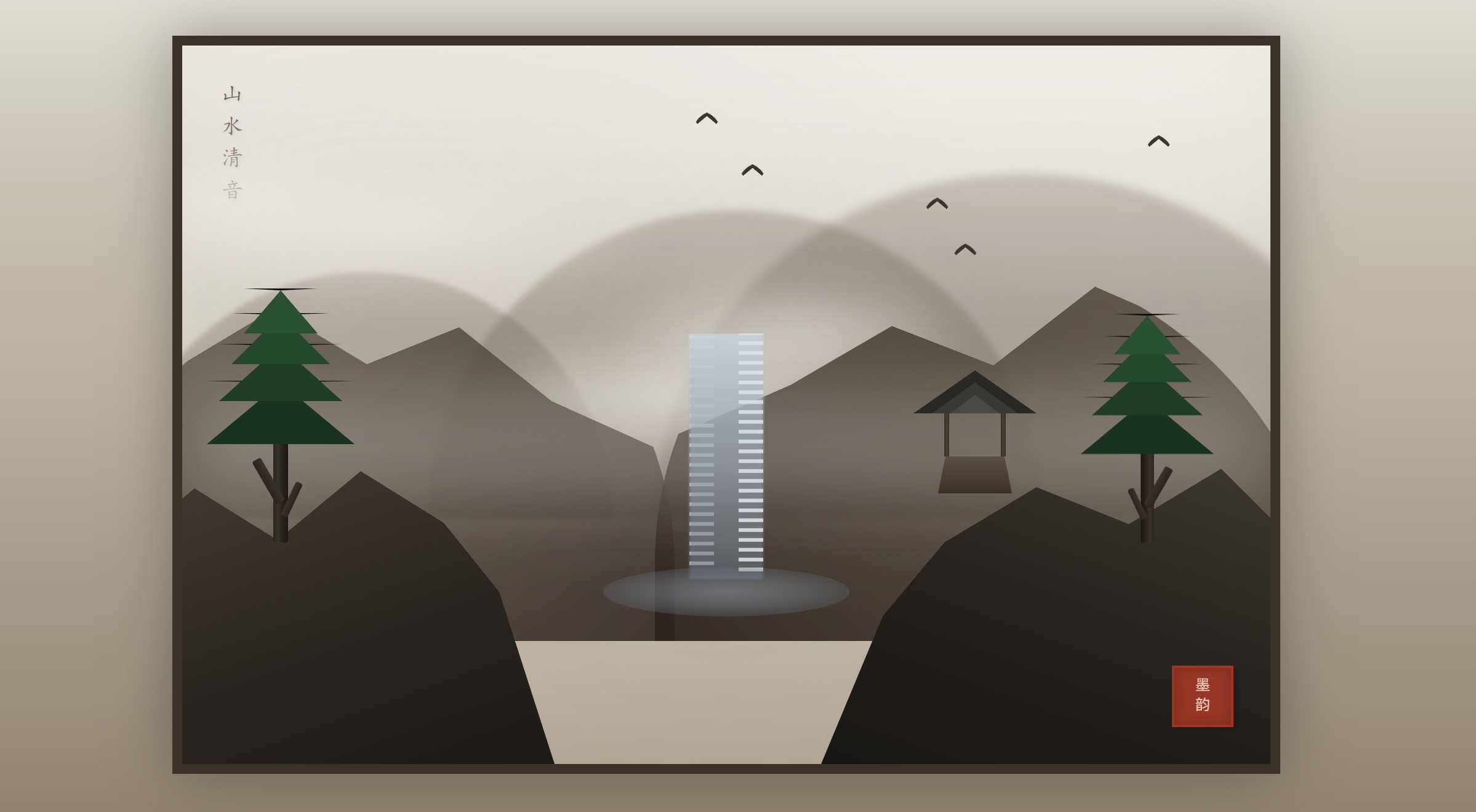 CSS 山水画 Preview